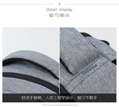 男士背包大学生双肩包简约商务电脑包大容量休闲上班通勤旅行背包详情19