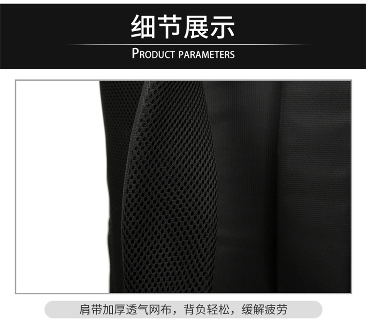 Cross-border LOGO printable backpacks for men, large-capacity waterproof travel, business trips, business computers, travel backpacks for men pic 29