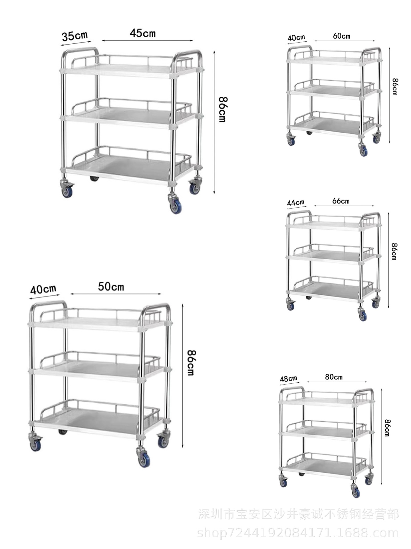 Thickened stainless steel treatment cart, small cart, nurse dressing change cart, beauty cart, surgical placement rack, care cart, physiotherapy cart pic 5