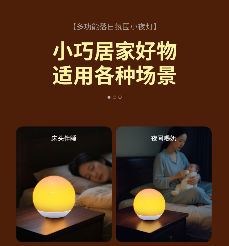 Camping lights, campsite tent lights, sunset atmosphere lights, portable USB charging outdoor lighting, emergency ultra-bright camping lights pic 4