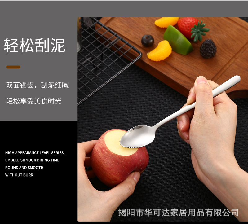 304 stainless steel baby food puree scraper, apple spoon with teeth, infant and toddler fruit puree scraper, logo made pic 9