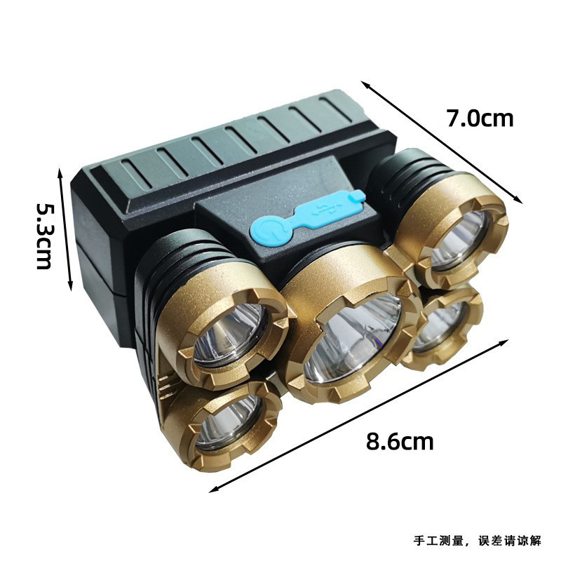 热销5LED强光头灯充电超亮头戴式电筒户外便携照明灯防水钓鱼头灯详情8