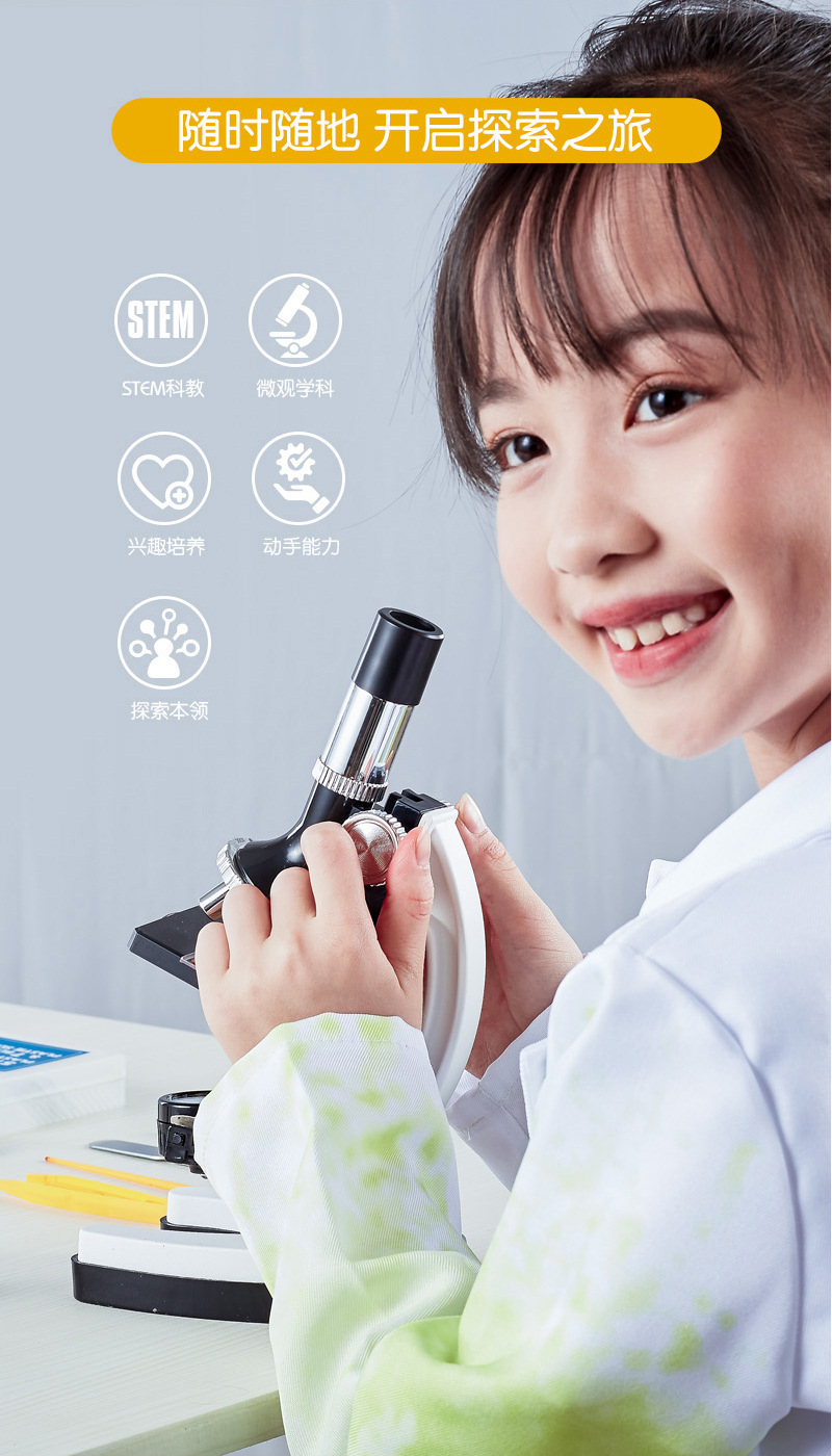 Upgraded 1200x microscope student metal microscope set High-definition high-magnification scientific experiment microscope pic 2