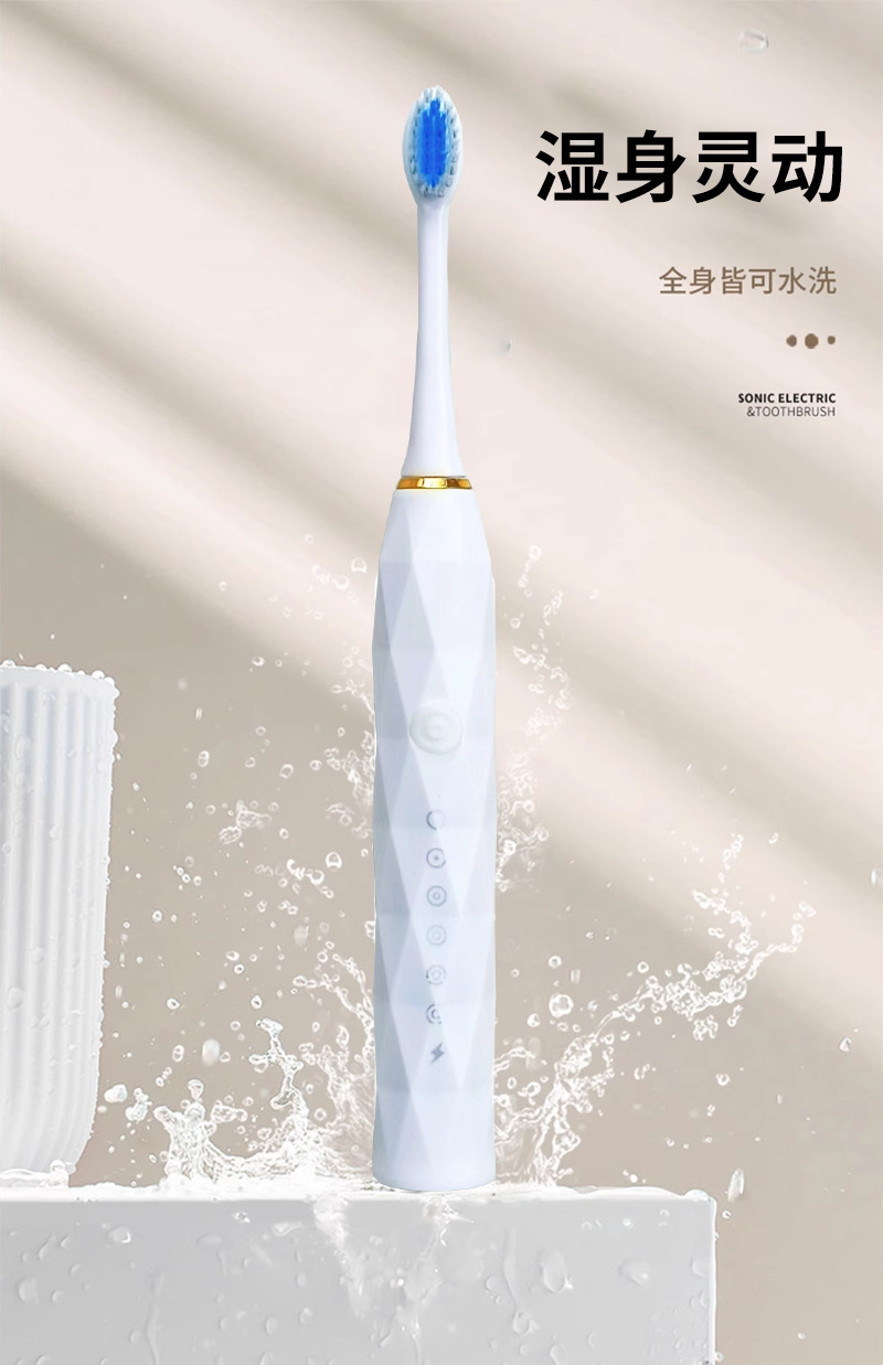 跨境产品外贸电动牙刷成人款软毛牙刷充电款六种模式自动牙刷详情4