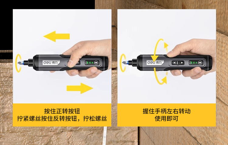 Bison Bosen Machinery Deli Electric Screwdriver, rechargeable household Screwdriver, Small Mini Electric Screwdriver, Lithium Battery Automatic Drill Tool set pic 8