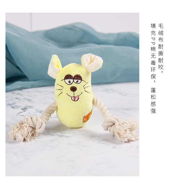 Factory direct sales of pet plush cat and dog toys, cotton rope, cartoon smiling mice, rabbits and cows pic 14