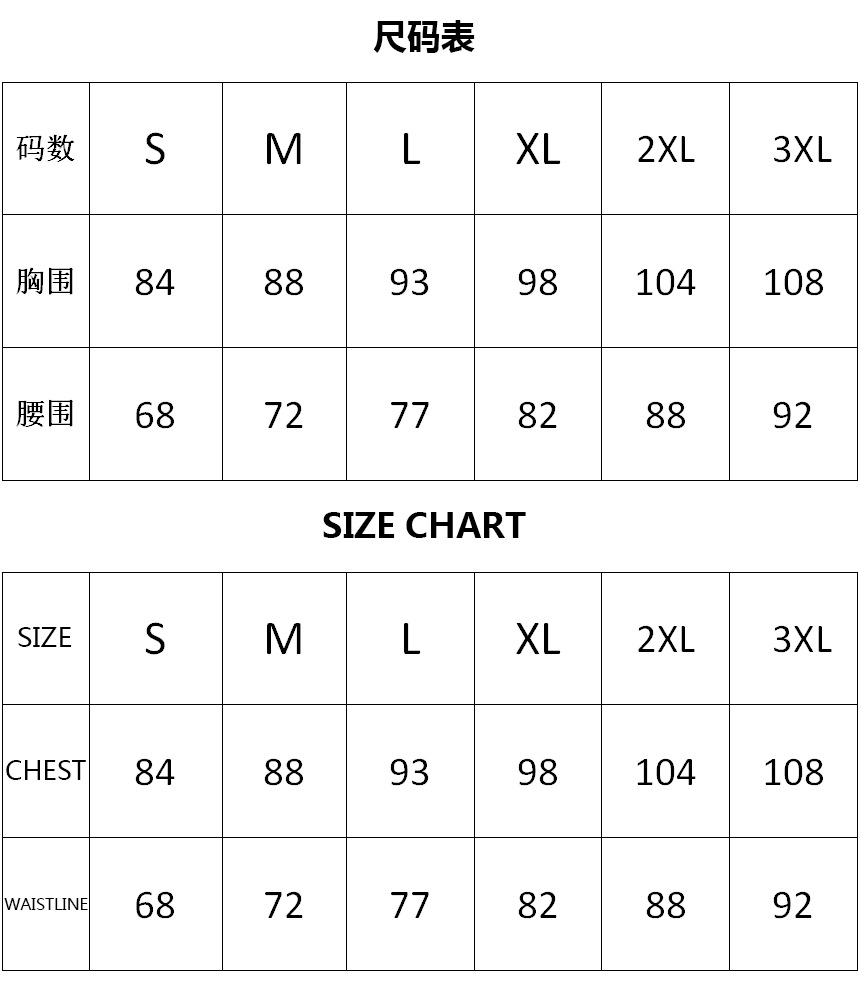 2024现货新品女装色蕾丝开衫连衣裙两件外套亚马逊wish外贸详情2