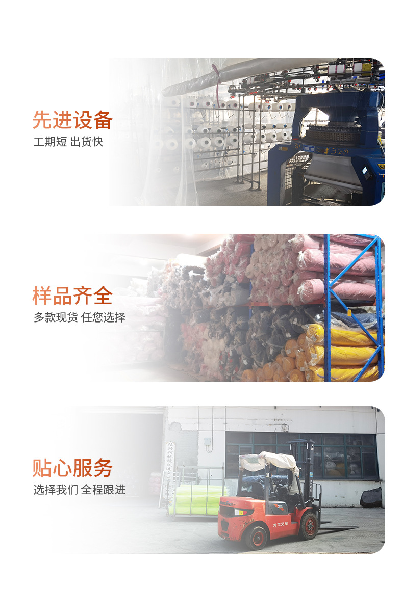全棉不倒绒蕾丝桌布蜡染布礼物包装布绣布非洲布详情19