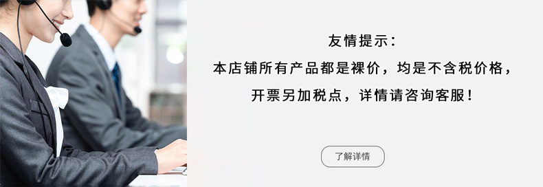 纯色亚马逊弹力衬衫男长袖跨境男装时尚衬衣男式上衣修身跨境男装详情19