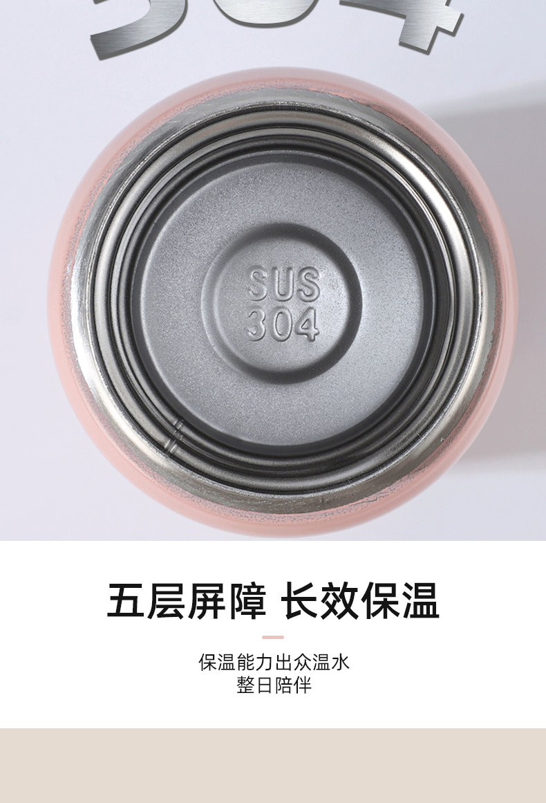 迷你保温杯304不锈钢真空口袋杯简约小清新男女水杯便携礼品定制详情7