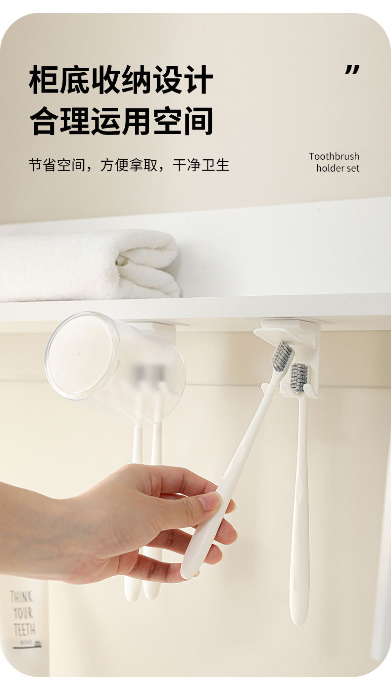 Wall-mounted toothbrush rack under the mirror cabinet, inverted toothbrush cup and toothbrush storage rack, and storage rack for toiletry cups and toothpaste ware at the bottom of the cabinet pic 6