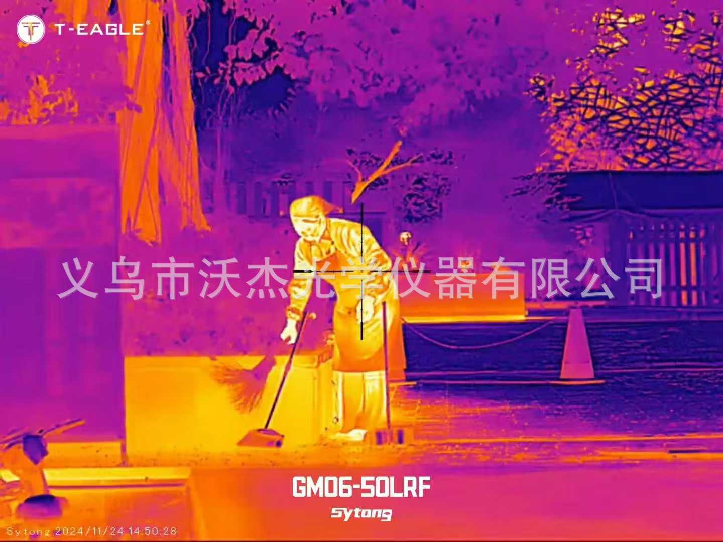 Sytong GM06LRF thermal imaging Telescope, an outdoor high-definition handheld thermal imaging infrared night vision device pic 16