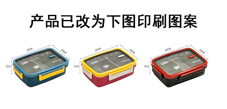 Nordic ins bento box, Morandi color compartments lunch box, microwave oven fitness, office, student lunch box, lunch box pic 2
