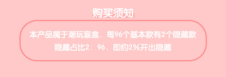新款古风潮玩梦回大唐不倒翁盲盒国潮娃娃桌面喜庆摆件装饰节庆批国潮详情37