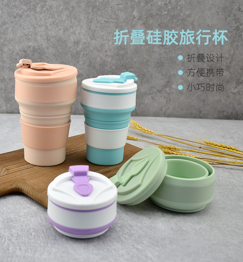 硅胶折叠水杯便携式旅行运动杯户外露营便携式折叠咖啡杯随行水杯详情3