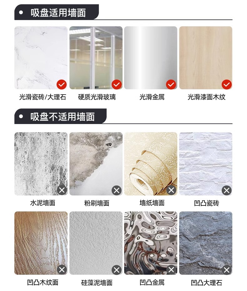 吸盘衣架收纳神器家用挂衣架免打孔收纳架阳台墙上壁挂式伸缩挂杆详情26