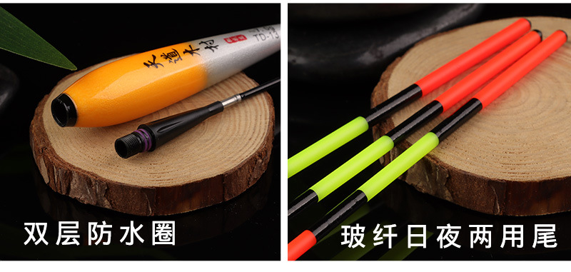 Luminous float bite hook color-changing float large object electronic float night fishing carp float super bright intelligent alarm fishing gear hard tail pic 33