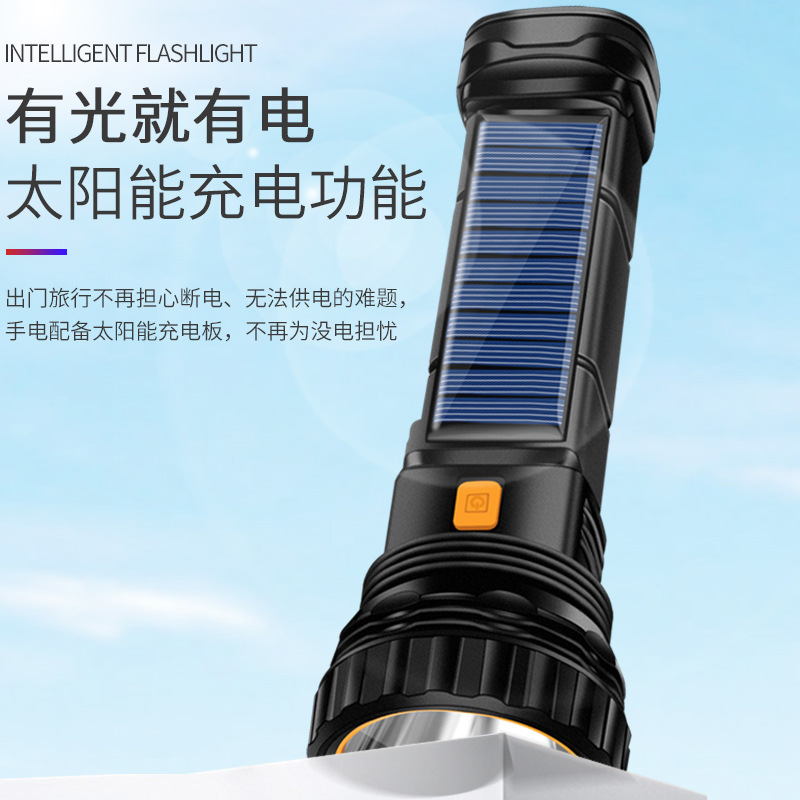 太阳能手电筒强光聚光户外充电便捷超亮带侧灯礼品跨境厂家直销详情1