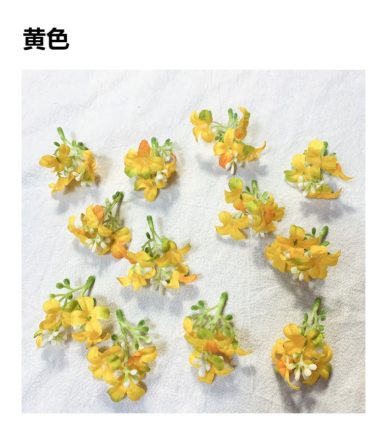 九里香仿真花桂花花头园林造景DIY丁香花绢布头饰配件厂家直供办公文化仿真枝叶树详情3