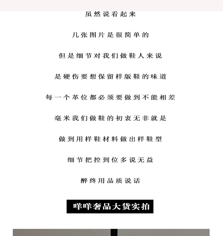 檀健次同款厚底帆布鞋女潮开口笑小白鞋情侣款小众计设运动板鞋男详情20