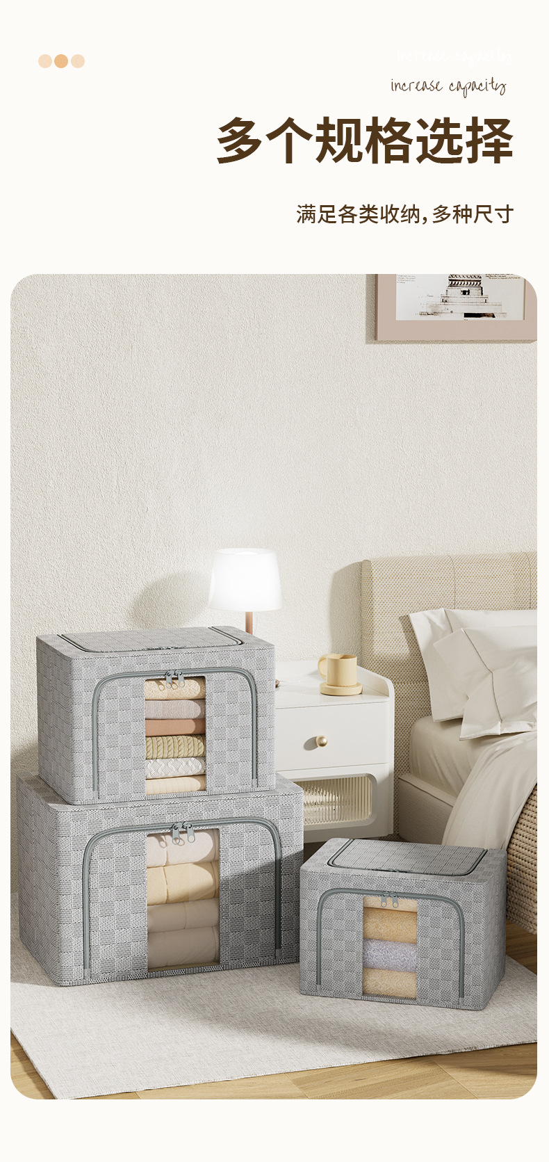 Storage box, home storage and organization box, clothes, quilts, folding storage wonder, large storage cabinet, super large capacity pic 11