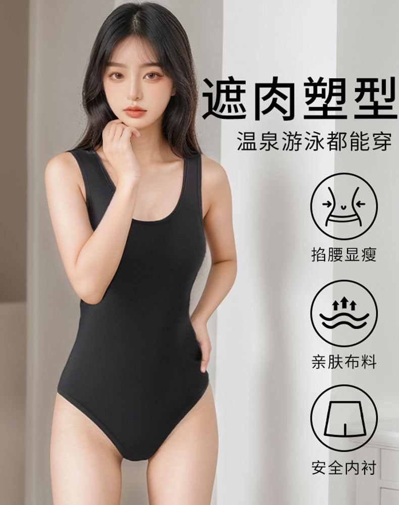 The 2025 new one-piece swimsuit hides the flesh and makes one look slimmer. The chest gathers a sense of sophistication. Backless one-piece triangular swimsuit for women -125127 pic 10