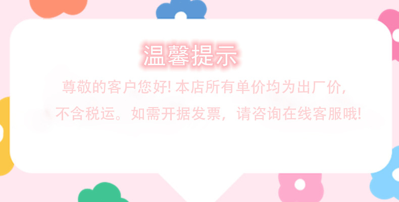 迷你小猪美工刀可爱开快递神器便携裁纸刀手账小刀少女心学生文具详情1