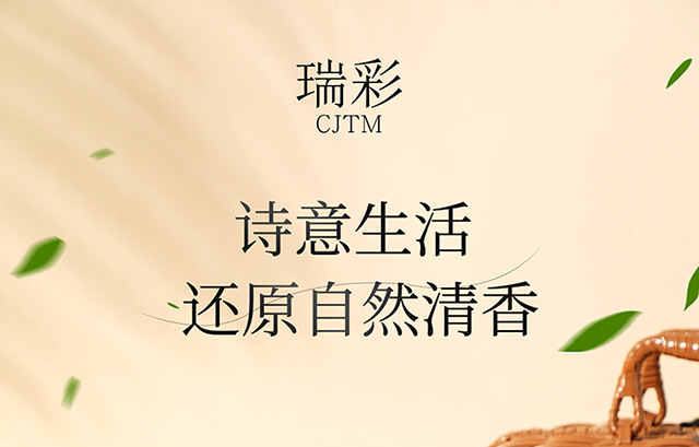 古龙车载香薰2025新款持久留香车用汽车香水高级女车内除异味男士详情1