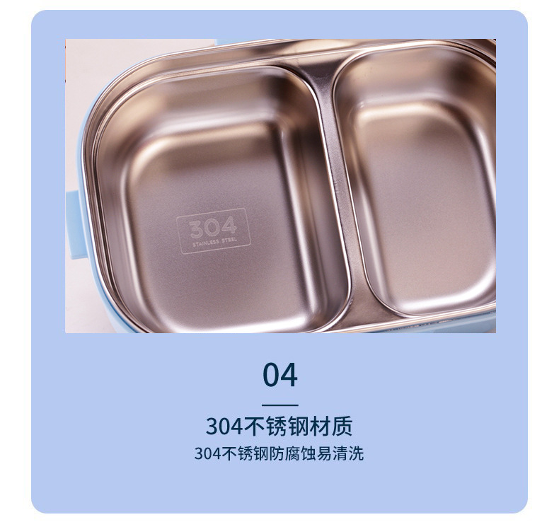 新款304不锈钢保温饭盒男女学生儿童便携分格便当盒食堂餐盒详情9