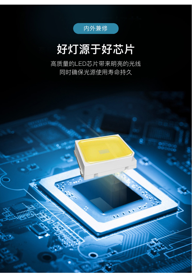 led灯带 24V 单色 流水 跑马 2835高亮126灯电镀板铜支架颜色齐全详情3