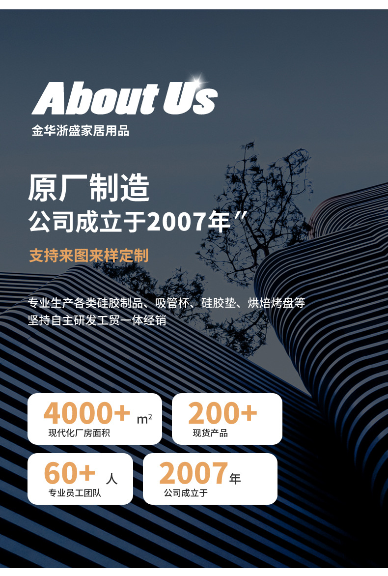 宝宝硅胶卡通河马可水煮可消毒防摔带吸盘可爱儿餐具童辅食碗详情17