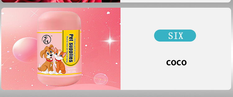 jp307宠物除臭清晰剂猫咪小狗除臭剂狗狗猫尿除味分解抑菌工厂直详情11