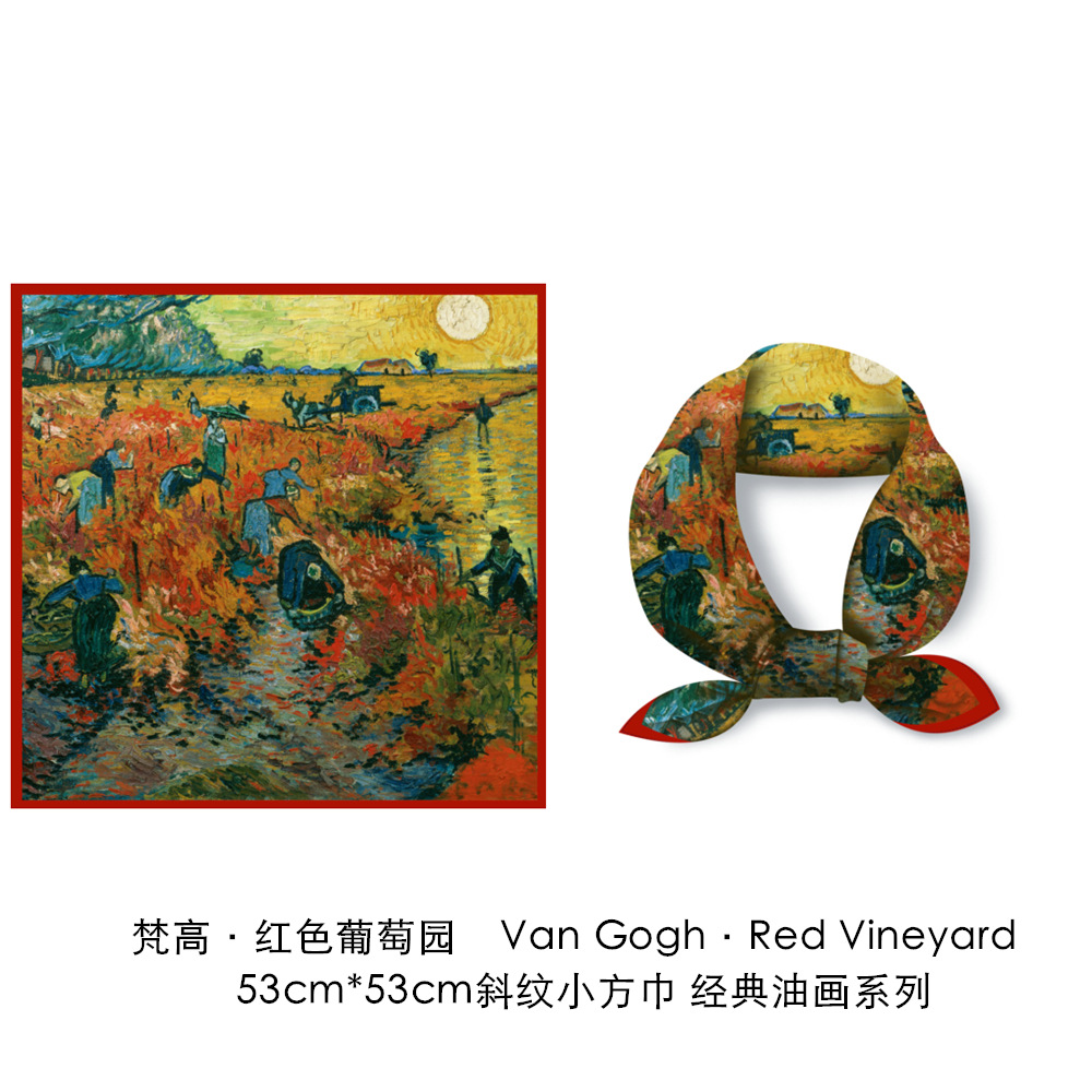 梵高油画向日葵花卉斜纹绸丝巾春秋薄款时尚文艺丝绸仿真丝小方巾详情82