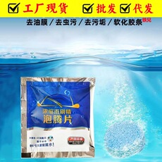 汽车防晒遮阳伞隔热神器遮阳挡罩遮阳帘板挡风玻璃伞式前挡折叠档详情30