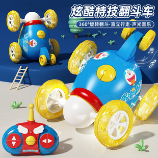 超大号遥控挖掘机男孩玩具车合金工程汽车儿童电动挖土机挖机大型详情5