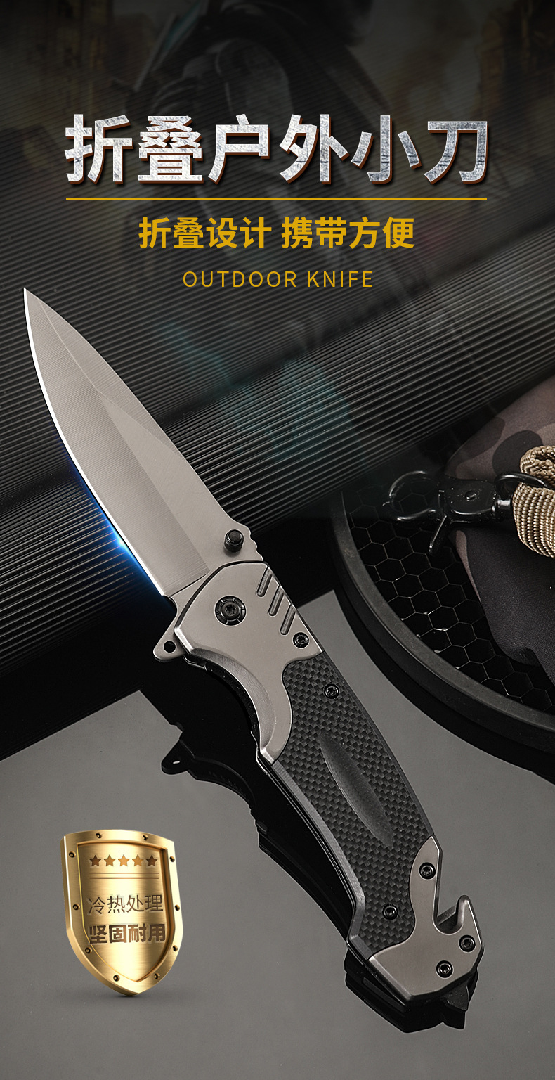 G10 Outdoor multi-purpose tactical survival knife, camping portable pocket self-defense knife, stainless steel folding knife, folding knife design for easy carrying pic 10