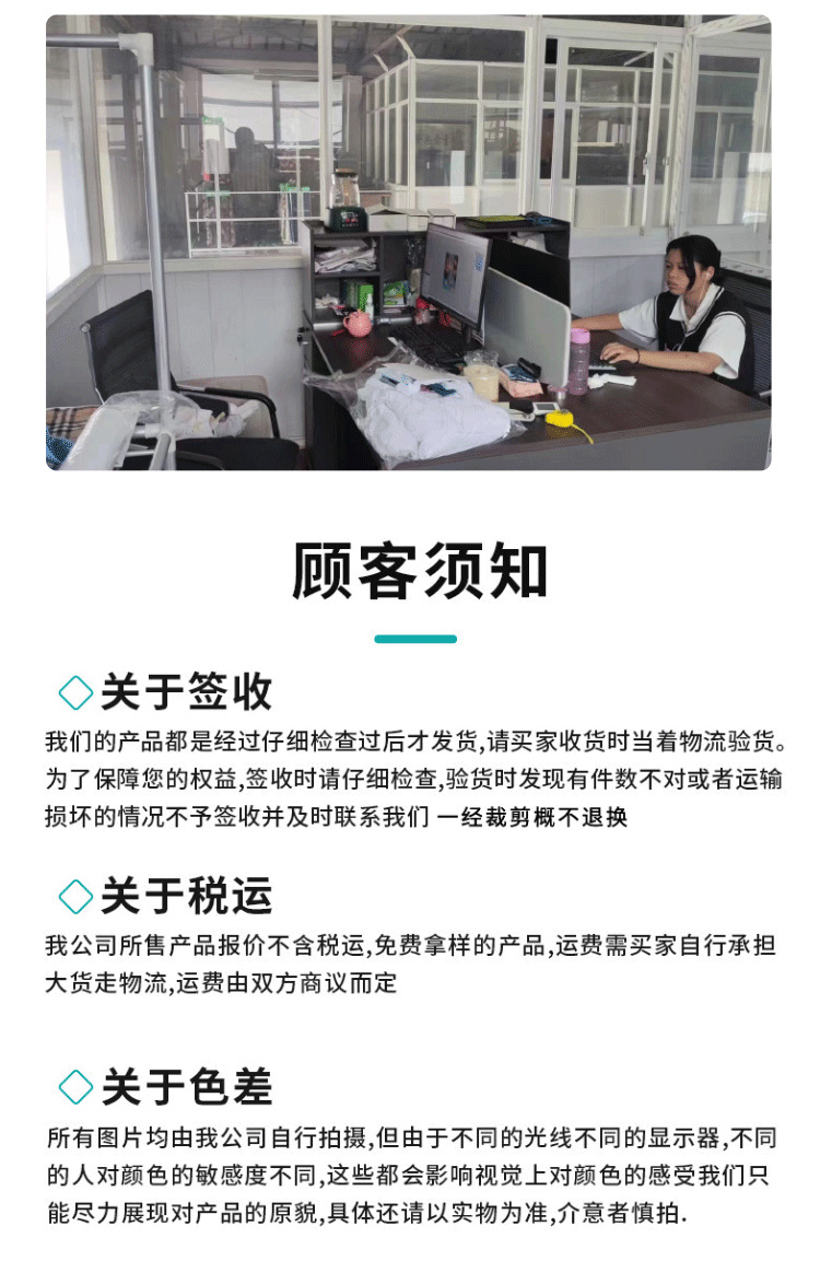 绿色布料240T春亚纺沙发棉麻布本色麻布裙子面料布料棉麻详情10