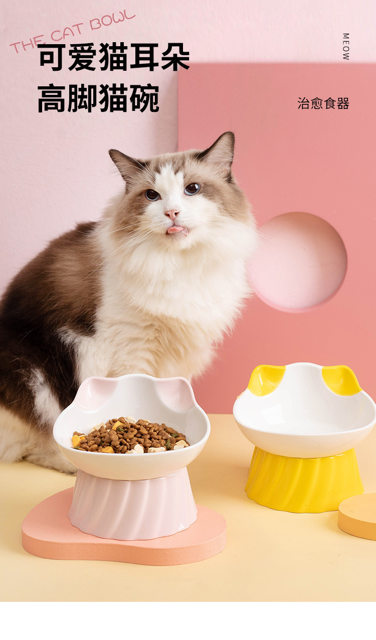 宠物用品猫咪喂食碗宠物食盆猫咪循环饮水机宠物碗宠物喂食器宠物餐具宠物喂养用品详情1