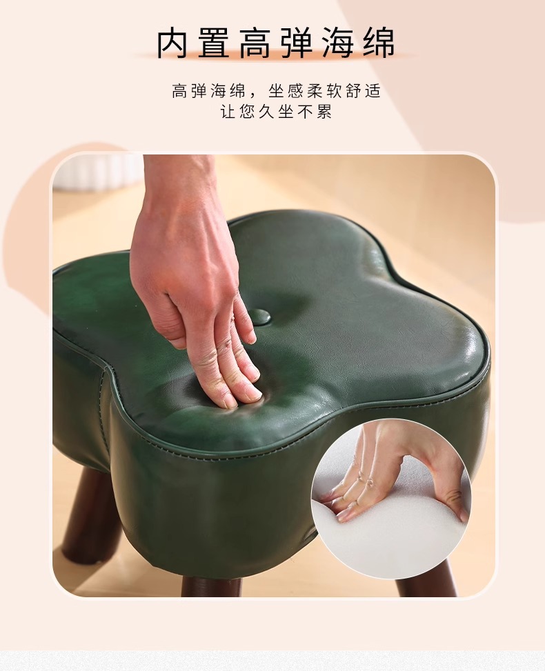 Wholesale Amazon light luxury shoe-changing stools, high-end living room sofas, low stools, home stools, popular backrest small chairs pic 8