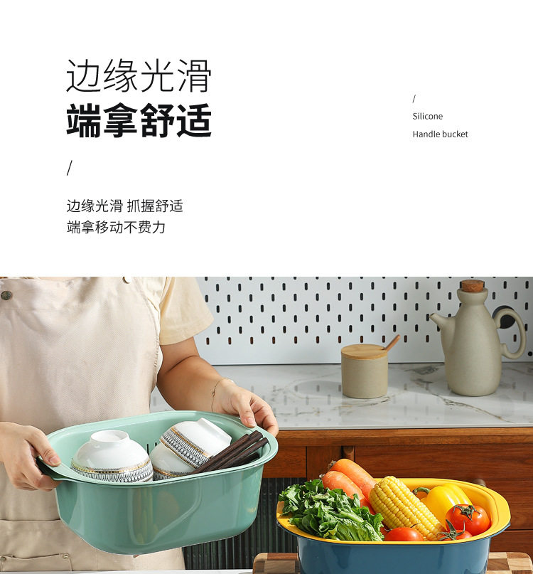 Creative household kitchen double-layer draining basket, creative fruit and vegetable washing basin, plastic multi-functional bowl and chopsticks draining pic 6