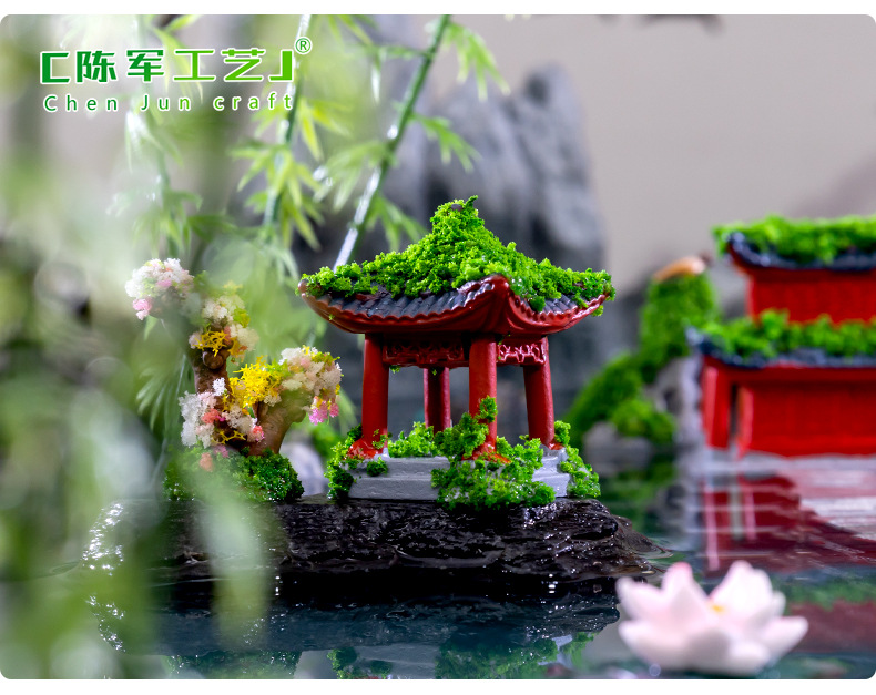 苔藓微景观江南中式古建筑亭桥假山造景 DIY园艺生态瓶装饰小摆件详情43