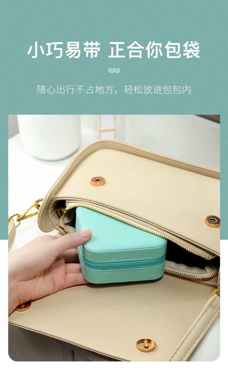 Portable jewelry box, mini zipper bag manufacturer, leather stud earrings, necklace and ring, exquisite storage jewelry box pic 6