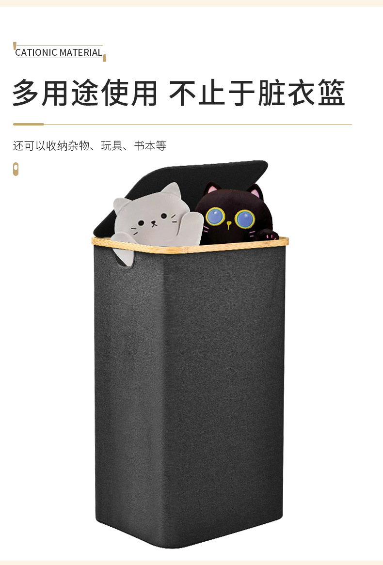 现货日式竹制脏衣篮浴室大号配内袋折叠脏衣篓卧室脏衣物收纳篮子详情5
