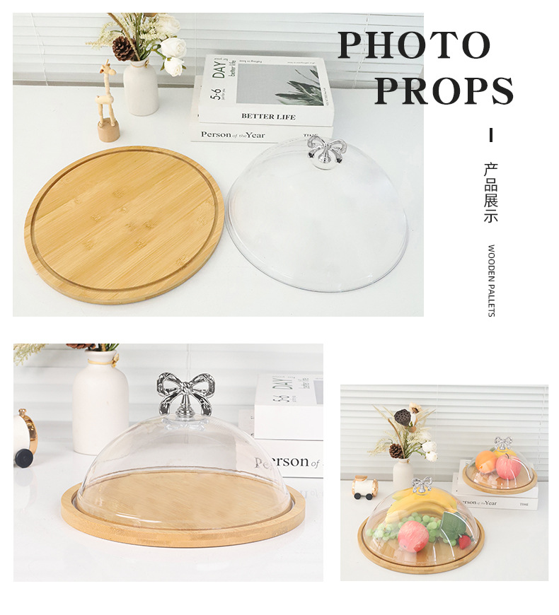 Covered bamboo and wood plate with transparent cover, dessert and fruit tasting box, Western pastry, bread and pastry tasting plate, cake tray pic 7