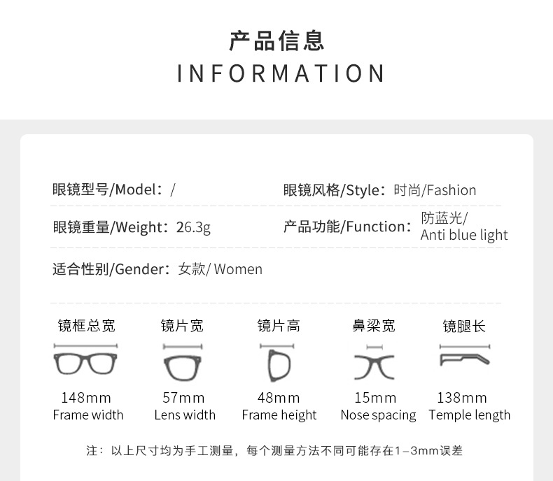 The new Korean-style fashionable flat light glasses for women with anti-blue light large-frame slimming effect can be paired with the same style on Xiaohongshu for myopia pic 5
