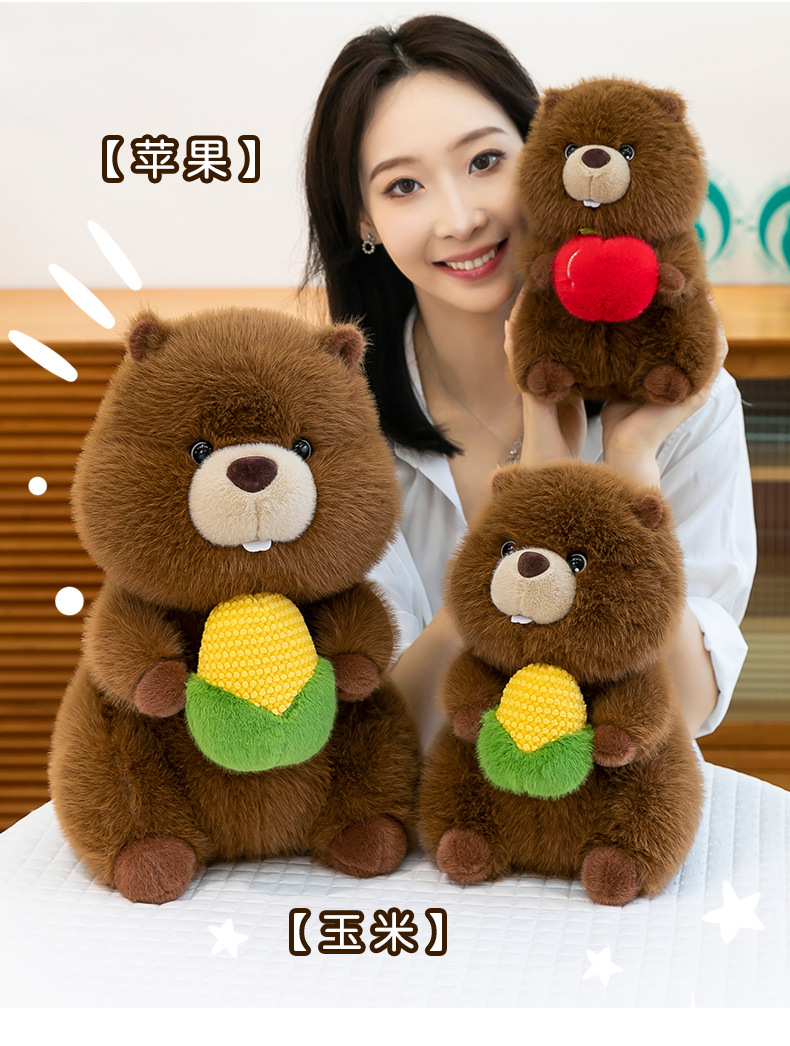 New cute corn-hugging foodie Groundhog plush toy, a cute groundhog sleeping doll gift pic 2