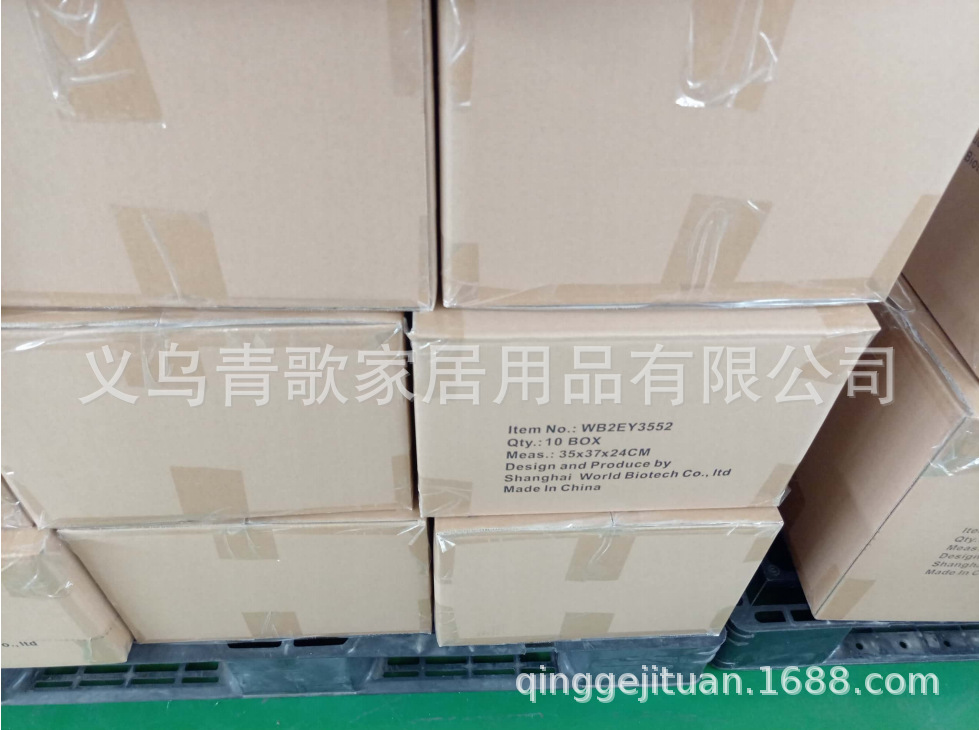 跨境新款腰背部冰袋防暑降温冰敷垫夏季臀部散热坐垫冷热敷凝胶垫详情10