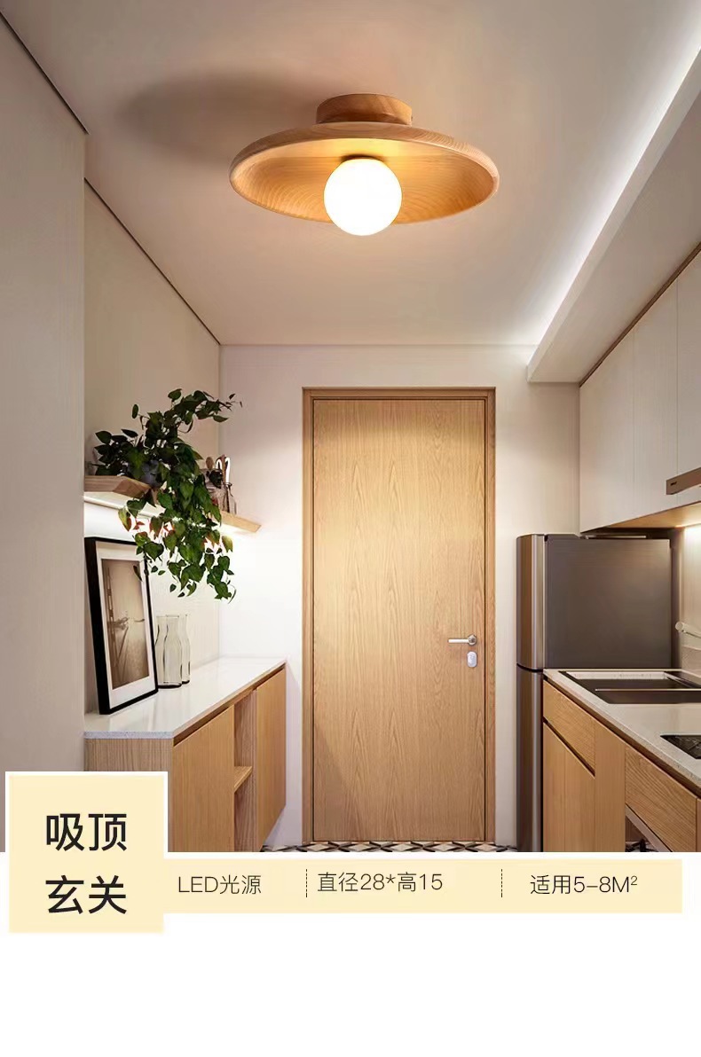 Corridor lights, ceiling lights, solid wood modern and simple wardrobe room, entrance hall, corridor, balcony lights, Japanese-style lamps for the entrance foyer pic 6
