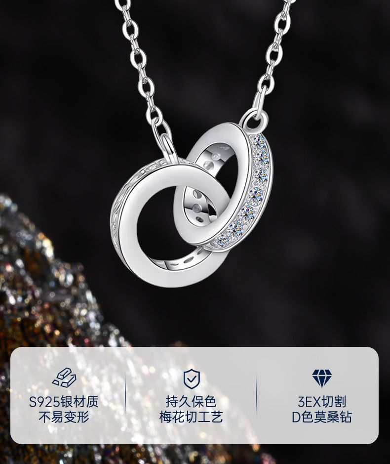 New internet-famous necklace, versatile for women, niche design, high-end and elegant double-ring collarbone sweater chain, silver jewelry wholesale pic 2
