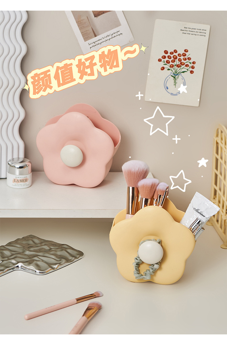 Flower makeup brush storage box, wall-mounted home bathroom, dressing table, desktop, comb and toothbrush, cute cartoon storage box pic 8